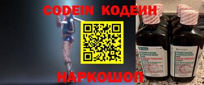 гашик Бугуруслан