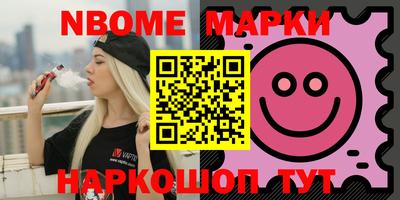 гашик Бугуруслан