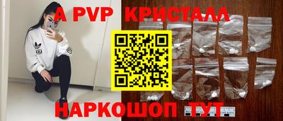 гашик Бугуруслан