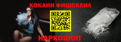 2c-b Бузулук