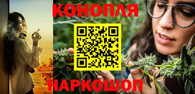 2c-b Бузулук