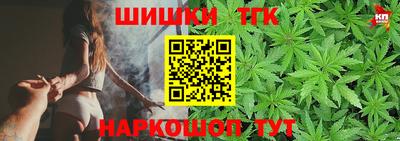 мефедрон VHQ Будённовск