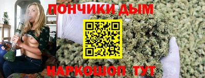 гашик Бугуруслан