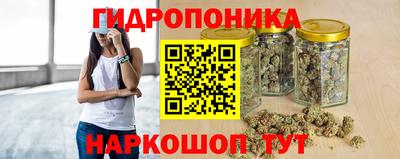 гашик Бугуруслан