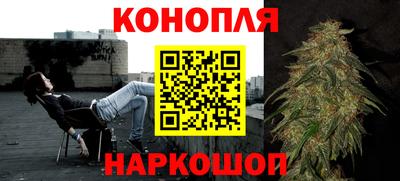 2c-b Бузулук