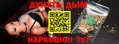 2c-b Бузулук