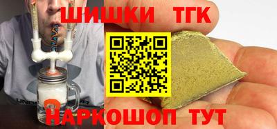 гашик Бугуруслан