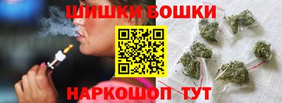 2c-b Бузулук