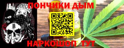 2c-b Бузулук