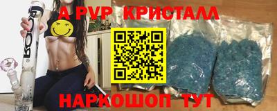 2c-b Бузулук