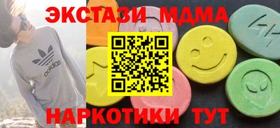 гашик Бугуруслан