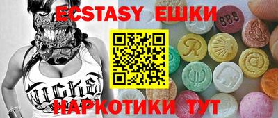 гашик Бугуруслан