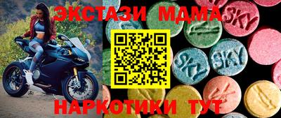 гашик Бугуруслан