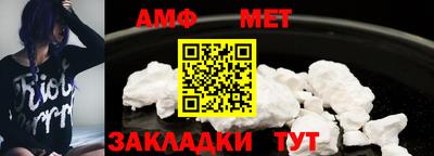 2c-b Бузулук