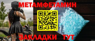 гашик Бугуруслан