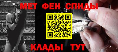 2c-b Бузулук