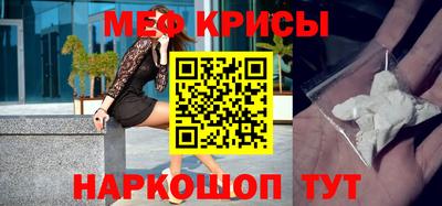 гашик Бугуруслан