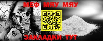 2c-b Бузулук
