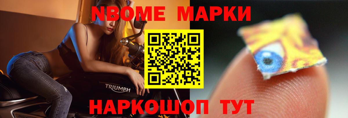 ЛСД экстази кислота  LSD-25 экстази ecstasy  Татарск  Вход с VPN 